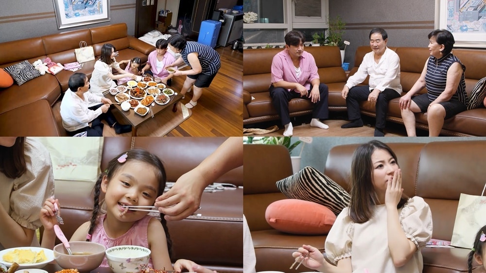 이민우 어머니 갈비상
