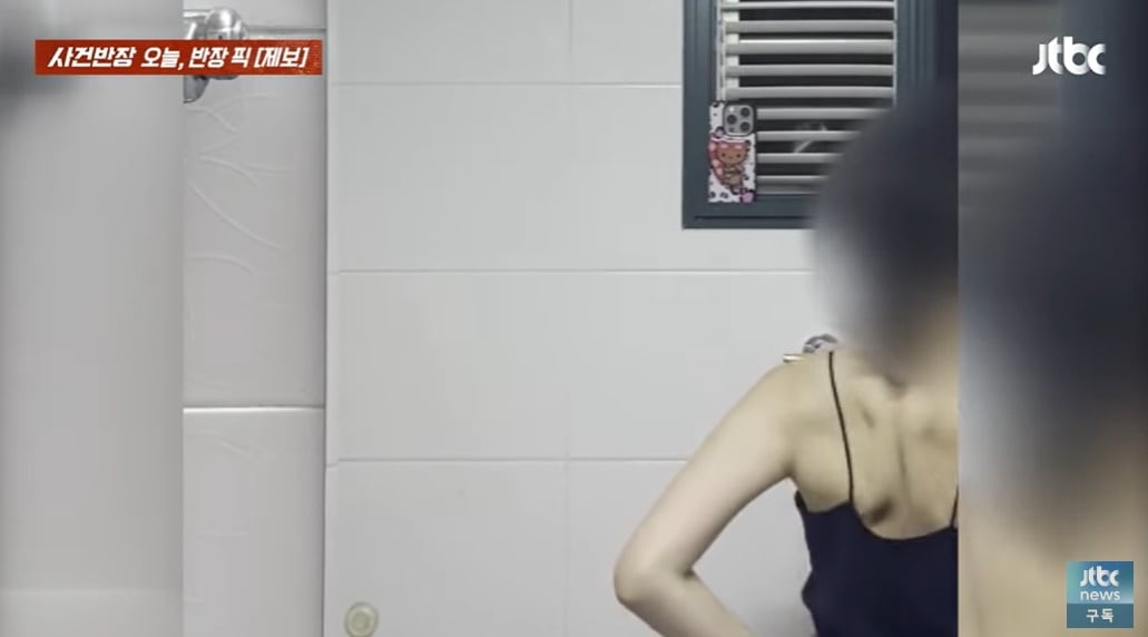 (JTBC '사건반장' 갈무리)