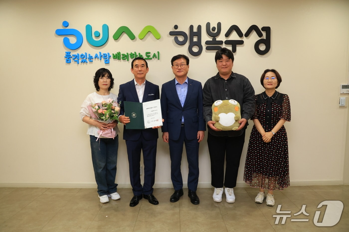 대구 수성구는 제1호 골목형 상점가로 '지범골목먹거리타운'을 지정했다. (대구 수성구 제공.재판매 및 DB 금지)