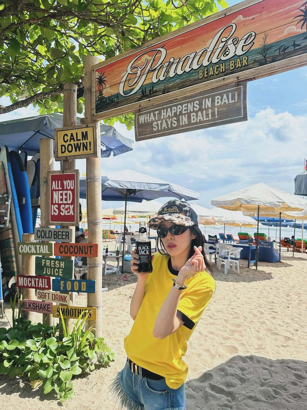 사진=산다라박 인스타그램