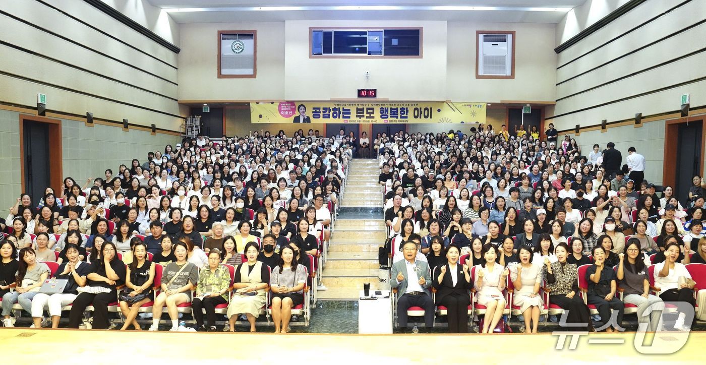 (서울 중랑구 제공) 