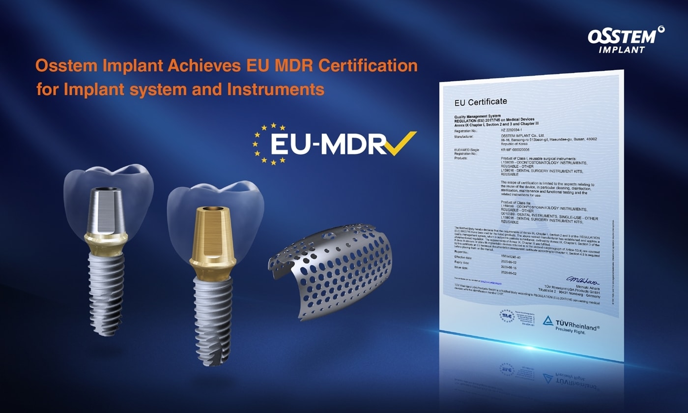 (오스템임플란트 제공)