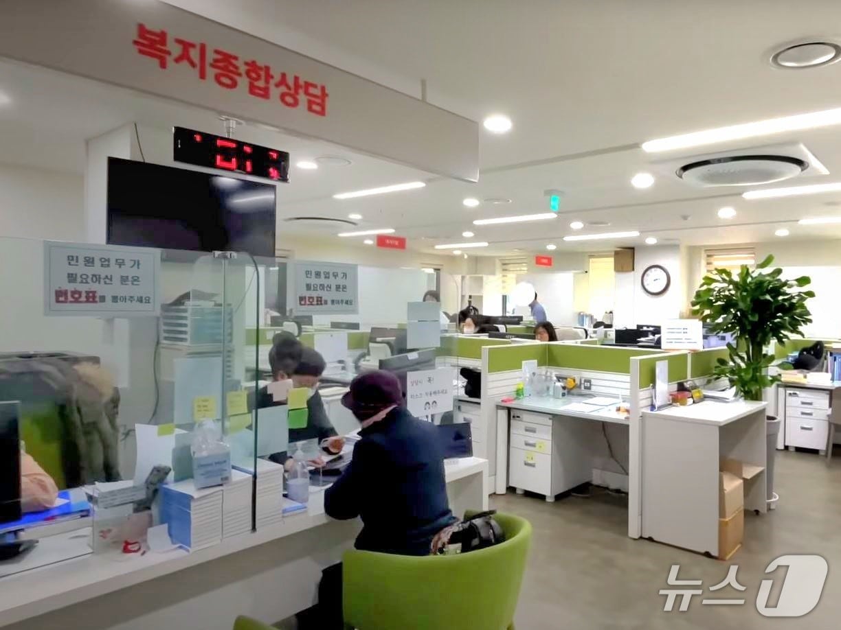  (서울 강동구 제공) 