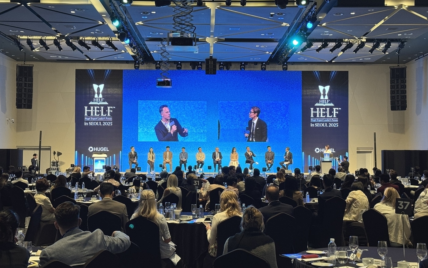 14일 서울 용산구 서울드래곤시티에서 개최된 'H.E.L.F. in Seoul'에서 강연자들이 종합 토론을 진행하고 있다. (휴젤 제공)