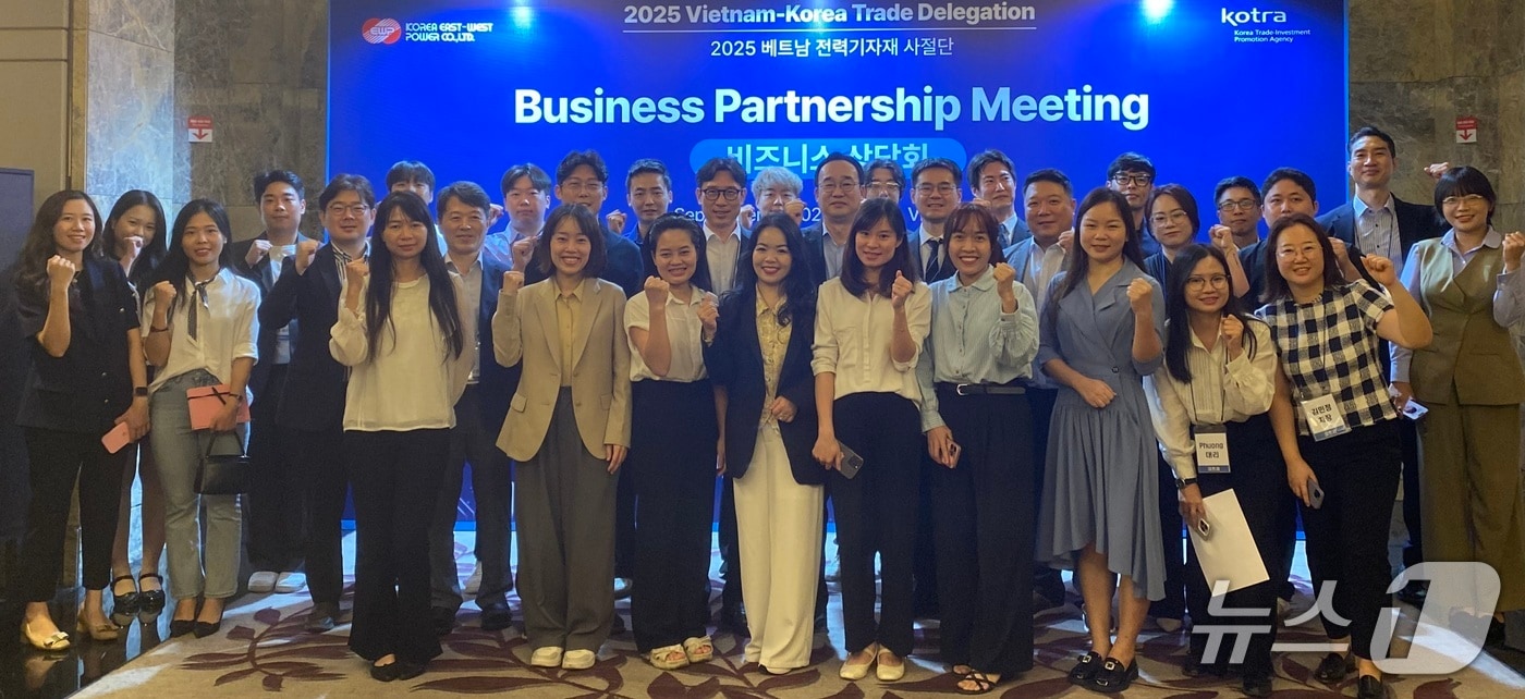 지난 10일 베트남 하노이에서 발전기자재 중소기업 수출 상담회가 열리고 있다. (동서발전 제공. 재판매 및 DB 금지) /뉴스1