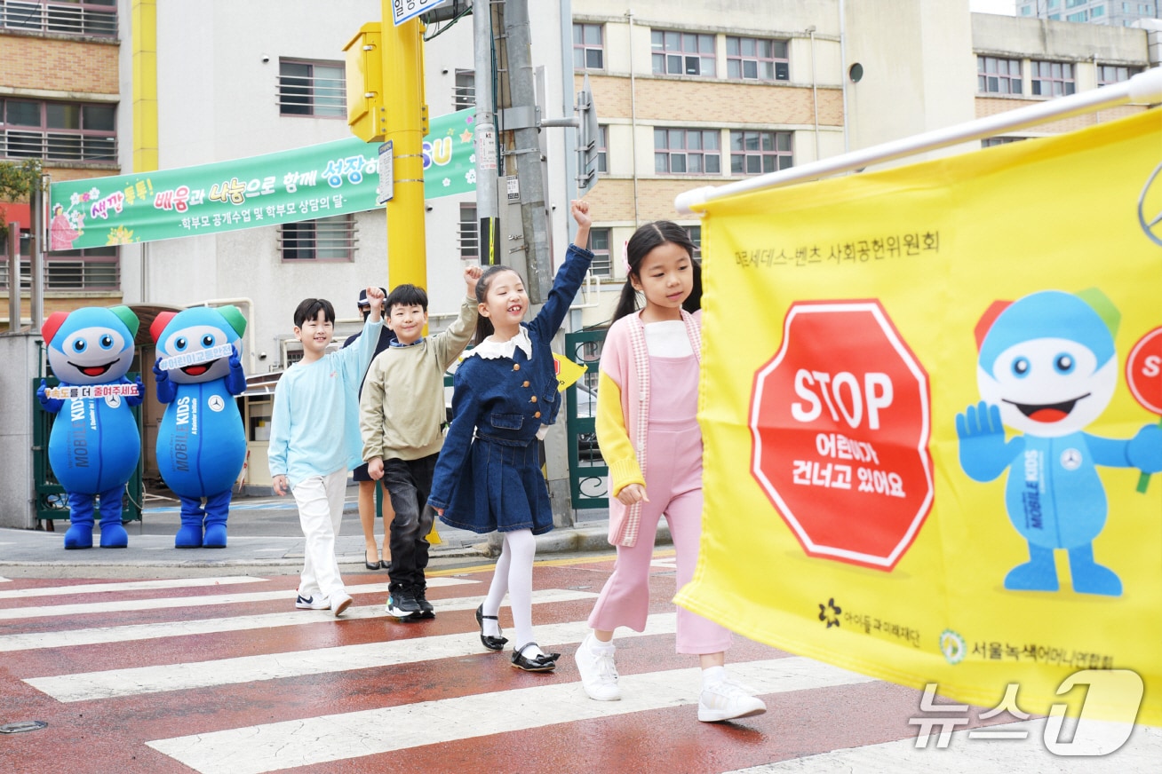 메르세데스-벤츠 사회공헌위원회는 행정안전부, 아이들과미래재단과 함께 어린이 교통안전 라디오 캠페인을 9월 한 달간 진행한다고 15일 밝혔다. 