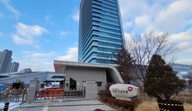 테라파이, 건강보험공단과 협력...임직원 '전세 사기' 예방 지원 - 뉴스 썸네일 이미지