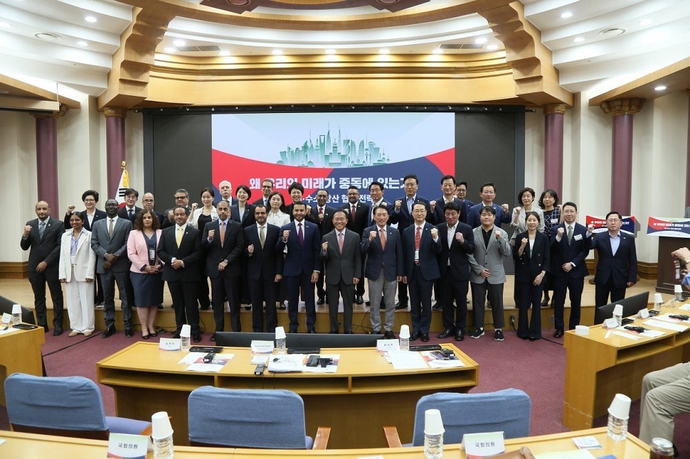 사진=한국-아랍소사이어티 제공