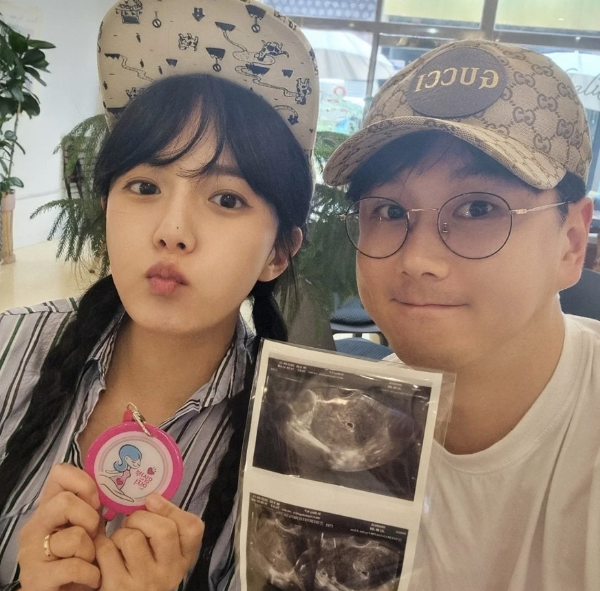 사진=강은비 인스타그램