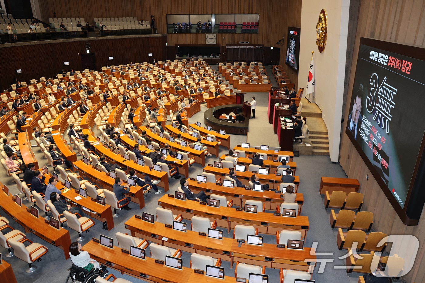 임이자 국민의힘 의원이 15일 서울 여의도 국회에서 열린 제429회 국회(정기회) 제5차 본회의에서 정치에 관한 대정부 질문을 하고 있다. 2025.9.15/뉴스1 ⓒ News1 신웅수 기자