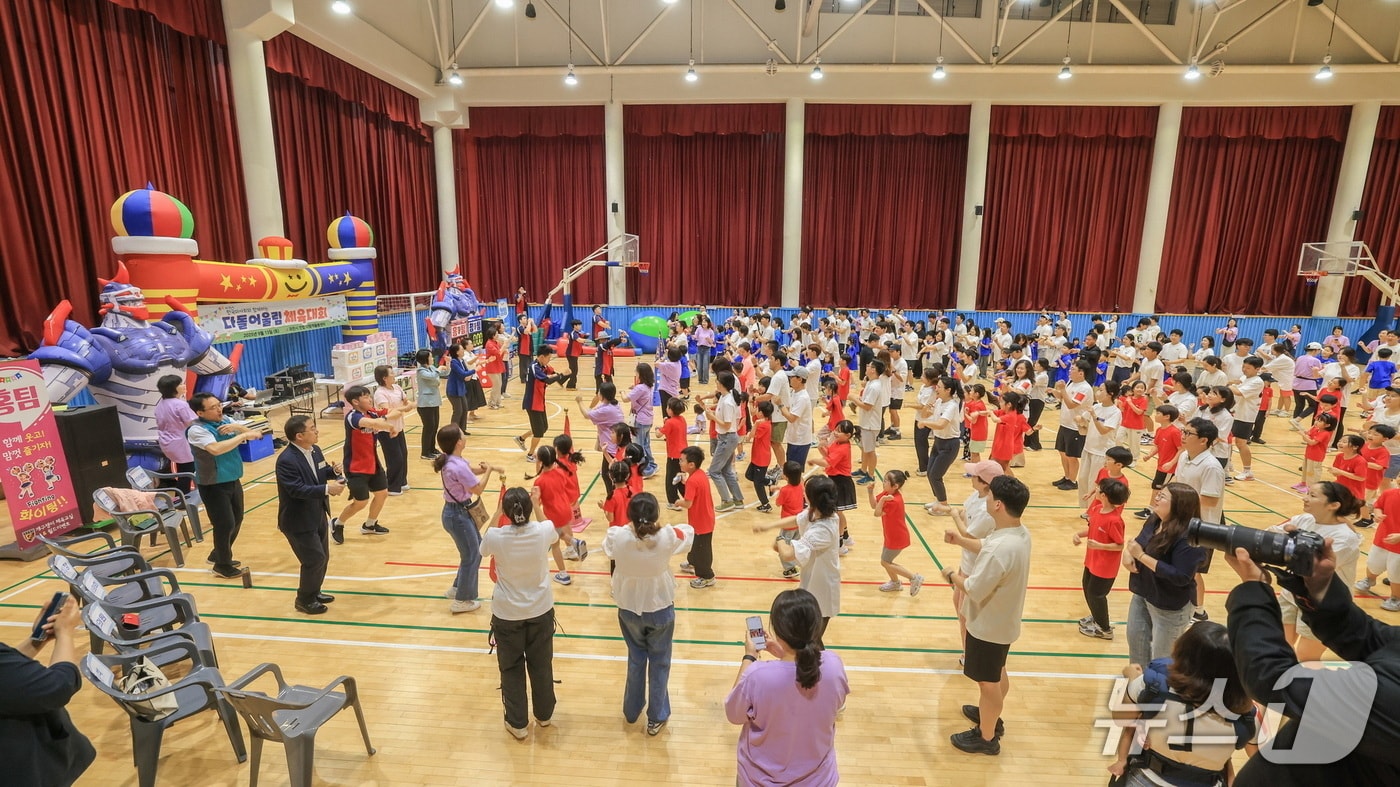 다돌 어울림 체육대회.(과천시 제공)