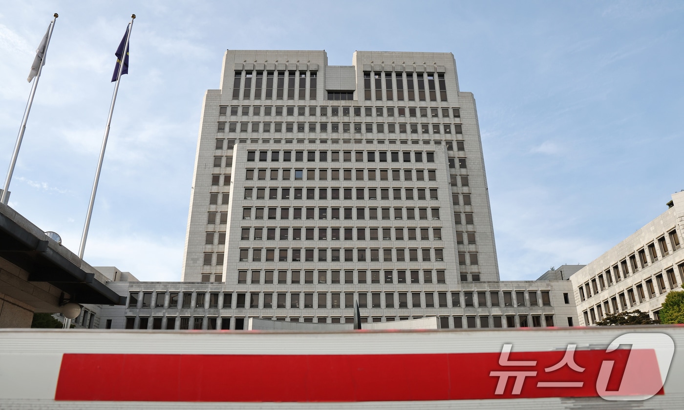 15일 서울 서초구 대법원 청사의 모습. 2025.9.15/뉴스1 ⓒ News1 장수영 기자