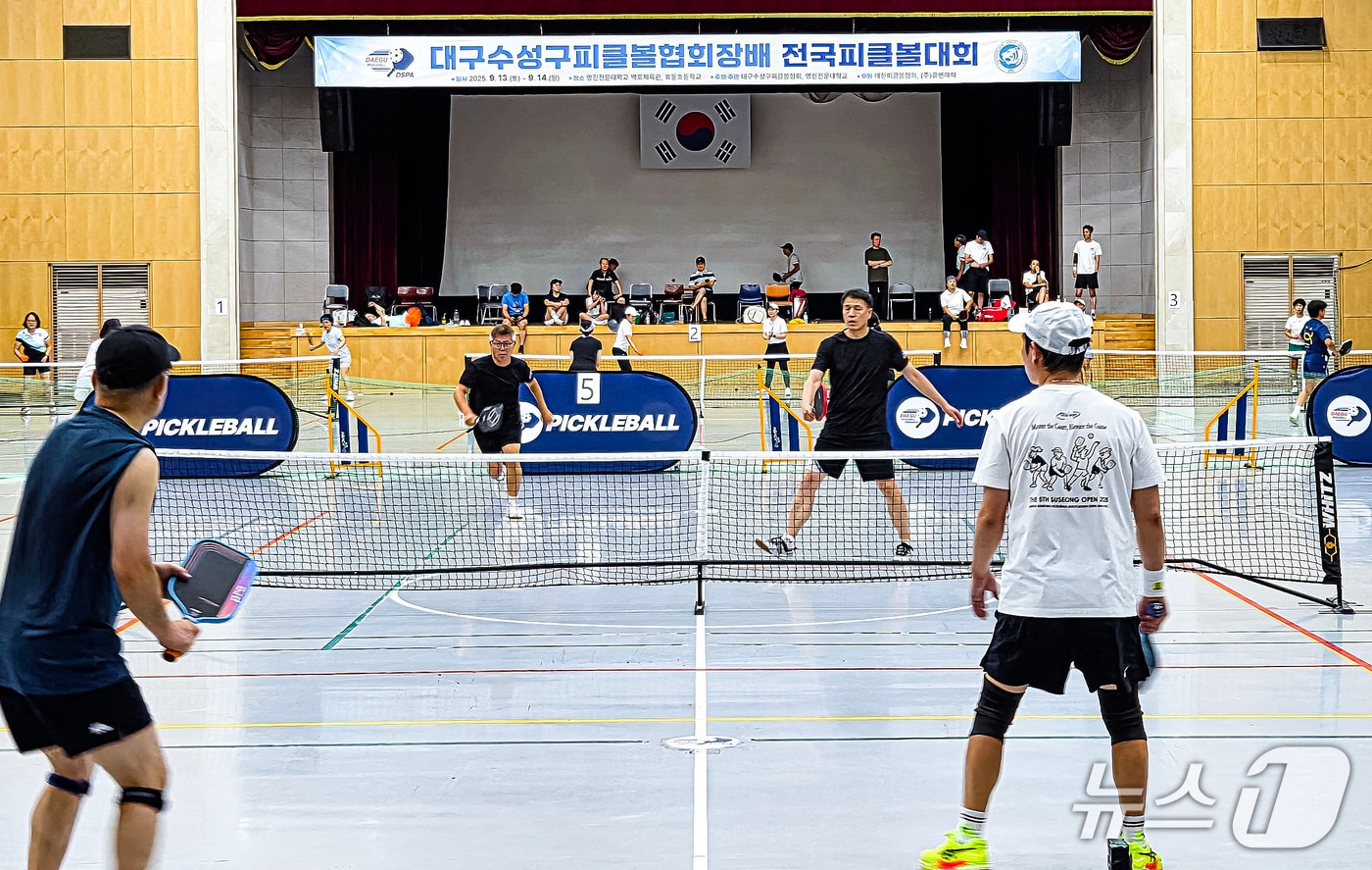 영진전문대가 내년에 스포츠경영과를 신설한다. 사진은 최근 대구에서 열린 전국피클볼대회.(영진전문대 제공. 재판매 및 DB금지)