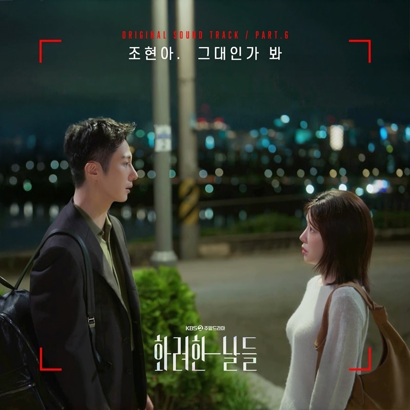 다날엔터테인먼트 제공