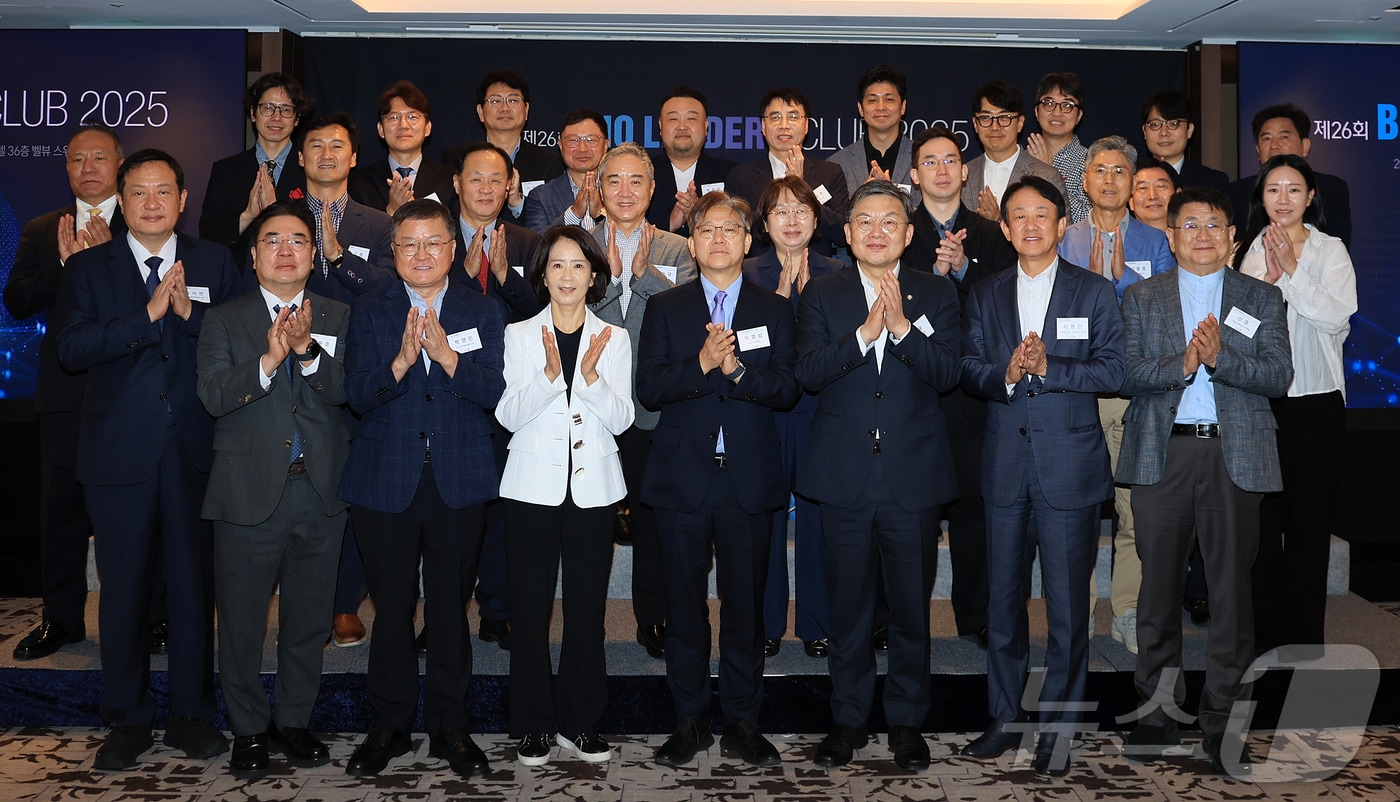 "'미래 성장 동력' 바이오산업 규제 풀어야...과감한 변화 추구"(종합) - 뉴스 썸네일 이미지