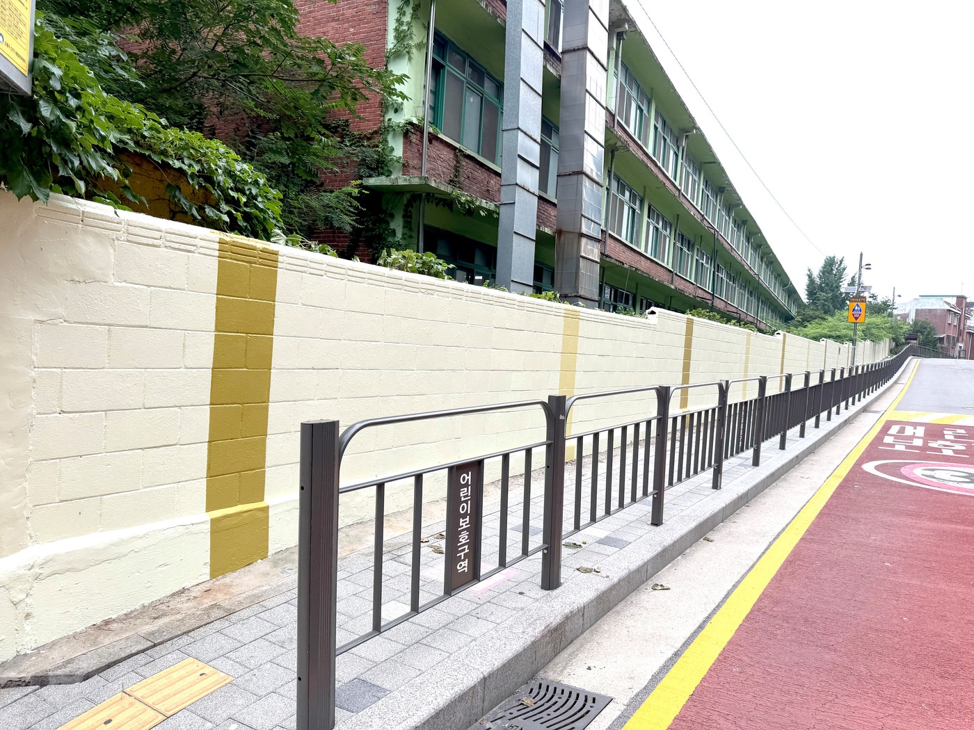 색채정비 가이드라인 적용 후(도봉구 제공)