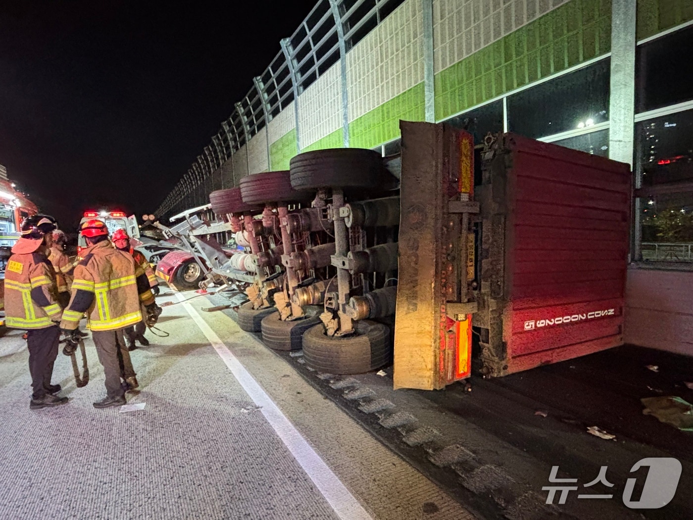 사고 현장.(양산소방서 제공. 재판매 및 DB금지)