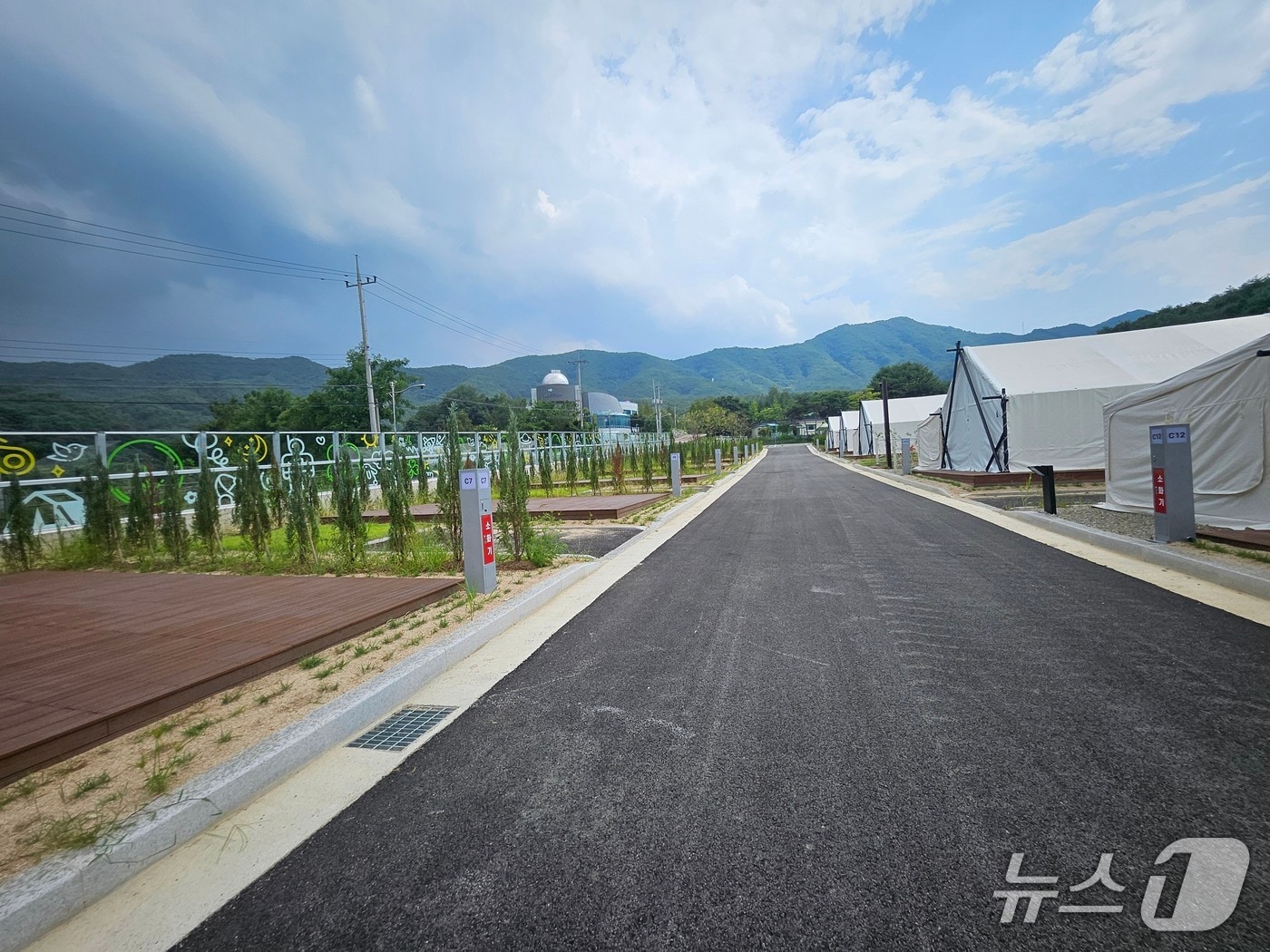 국토정중앙 하늘별 체험장.(양구군 제공. 재판매 및 DB금지)/뉴스1