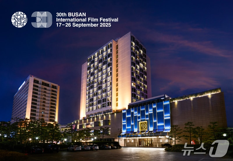 파라다이스 호텔 부산 전경.(파라다이스 호텔 부산 제공. 재판매 및 DB 금지)