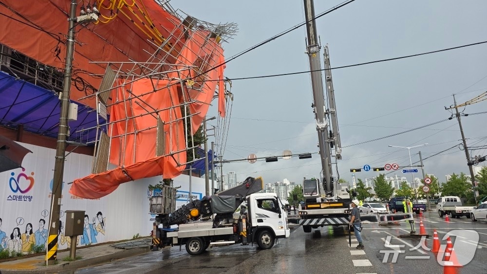 무너짐 사고현장 모습.(경기도소방재난본부 제공)