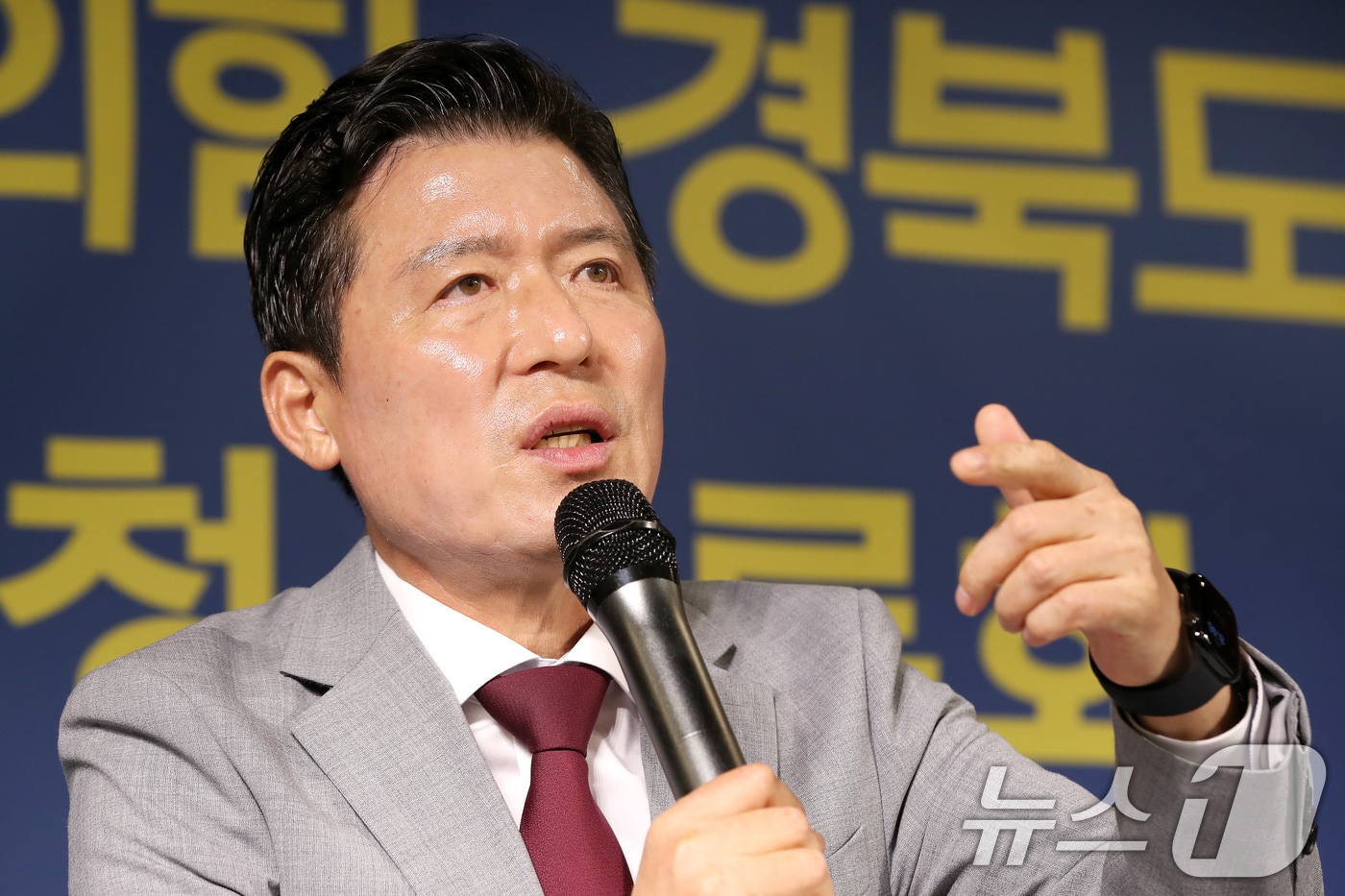 구자근 국민의힘 경북도당위원장이 17일 오전 대구 남구 이천동 대구아트파크에서 열린 아시아포럼21 초청토론회에 참석해 현안 질의에 답하고 있다. 2025.9.17/뉴스1 ⓒ News1 공정식 기자