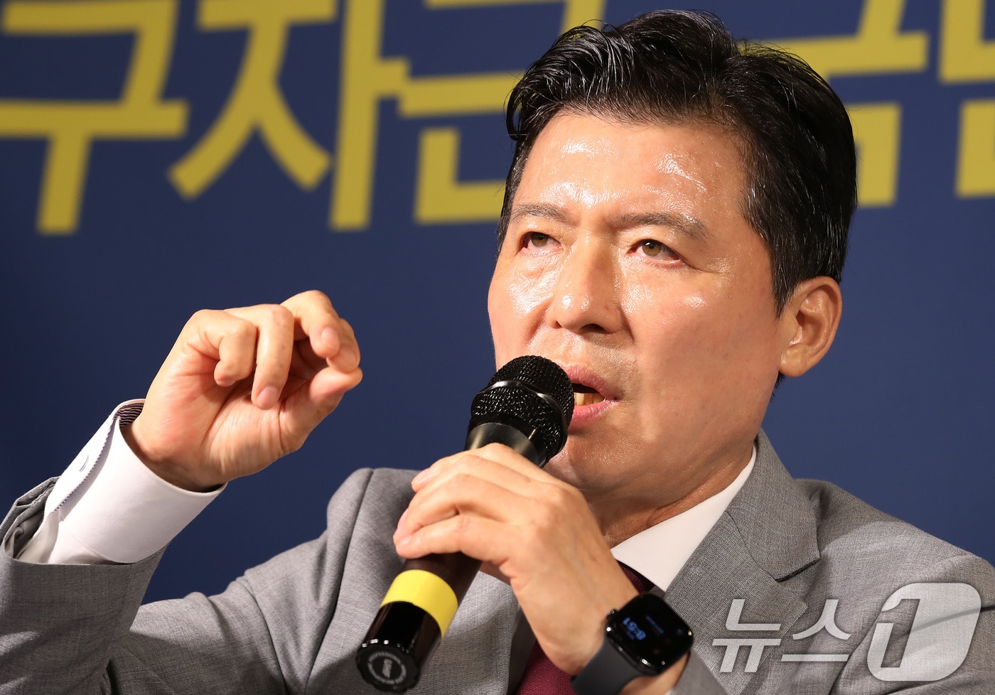 구자근 국민의힘 의원(경북도당위원장)이 지난해 9월17일 대구 남구 이천동 대구아트파크에서 열린 아시아포럼21 초청토론회에서 질의에 답하고 있다. 2025.9.17 ⓒ 뉴스1 공정식 기자