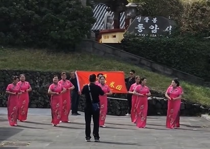 (온라인커뮤니티)