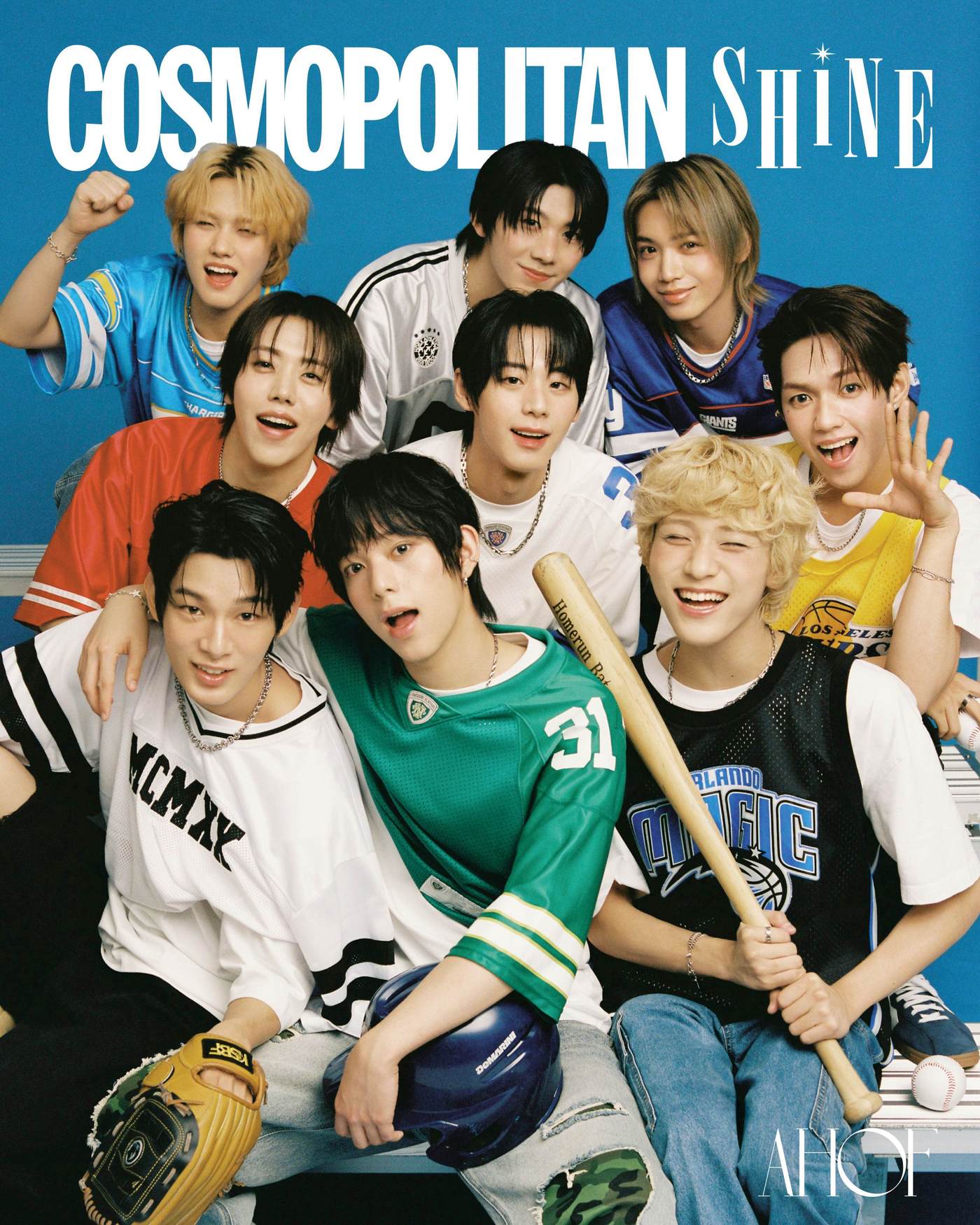 아홉/코스모폴리탄 제공