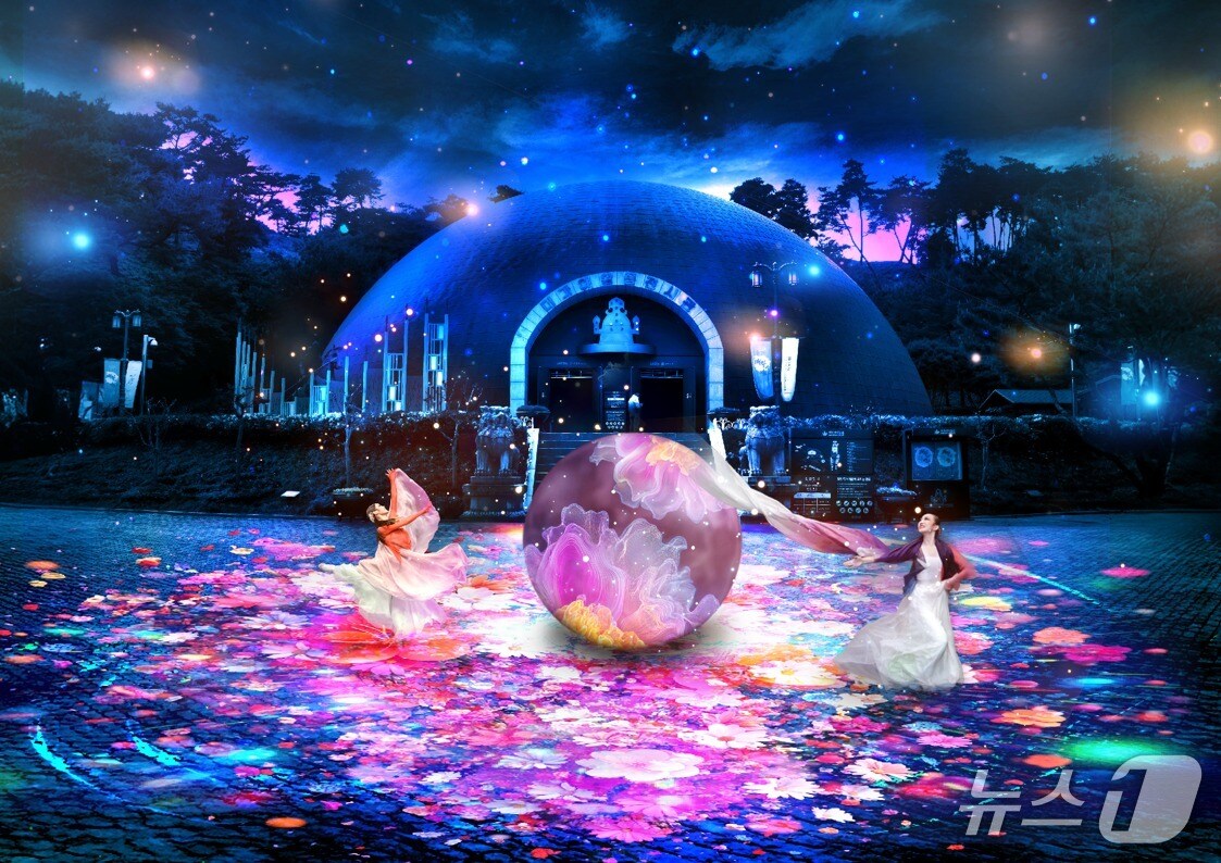 국가유산 미디어아트 고령군 지산동 고분군 행사 예행연습 모습.(고령군 제공. 재판매 및 DB금지)/뉴스1