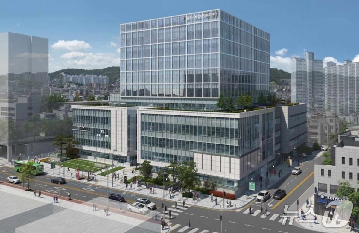 광주시 장애인복지관이 입주하는 송정동 구 시청사 복합건축물 조감도.(광주시 제공)
