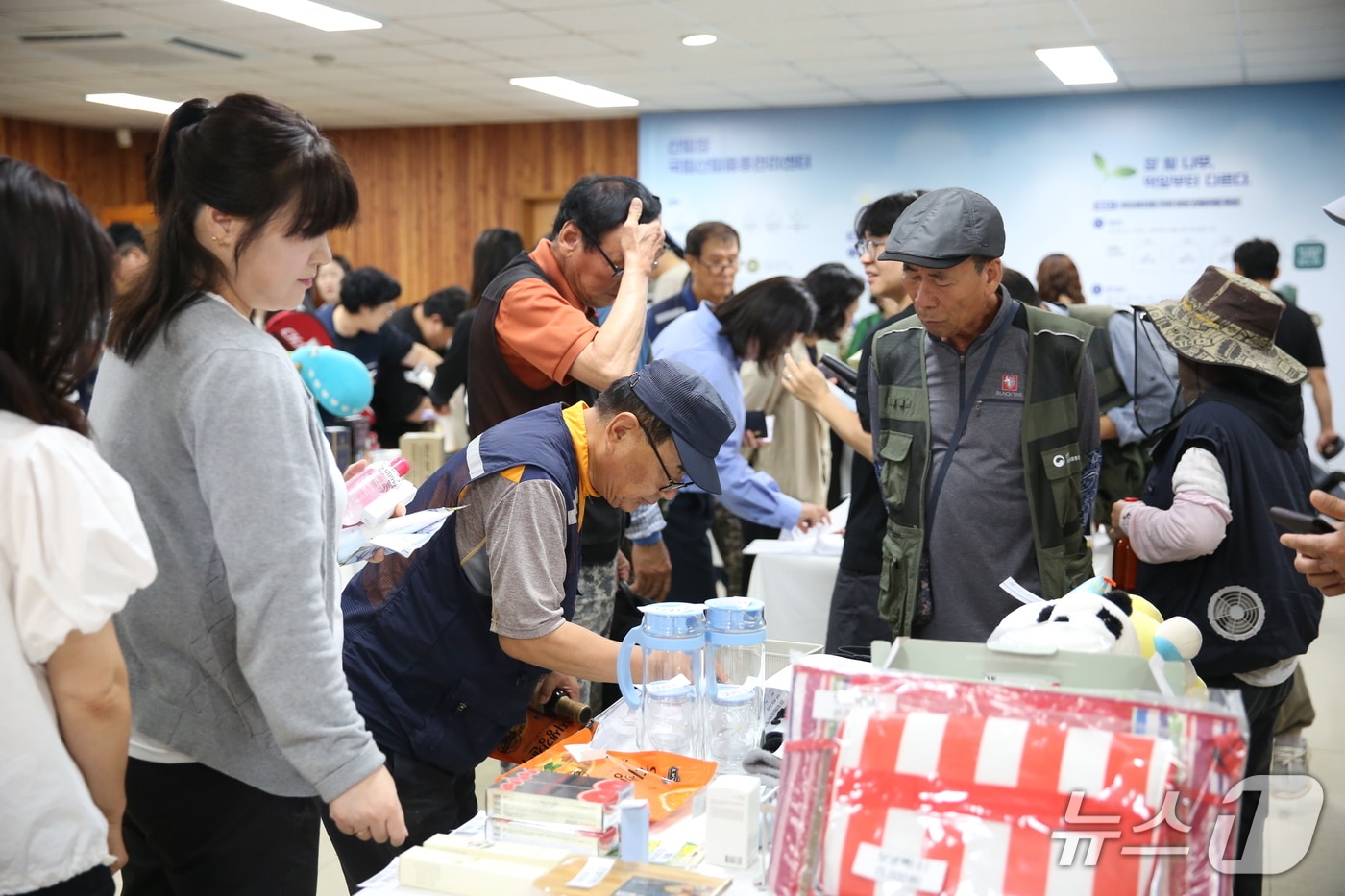 국립산림품종관리센터 플리마켓 (산림청 국립산림품종관리센터 제공.재판매 및 DB금지)/뉴스1