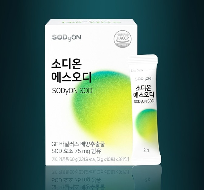  HLB제넥스가 새롭게 선보이는 소디온에스오디 제품. (HLB제넥스 제공)