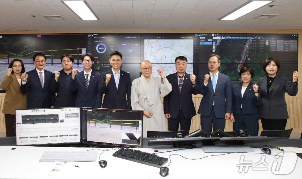 경기 안양시가 지난 16일 오후 시청 8층에서 &#39;드론통합상황실&#39; 개소식을 열었다.&#40;안양시 제공. 재판매 및 DB금지&#41;/뉴스1