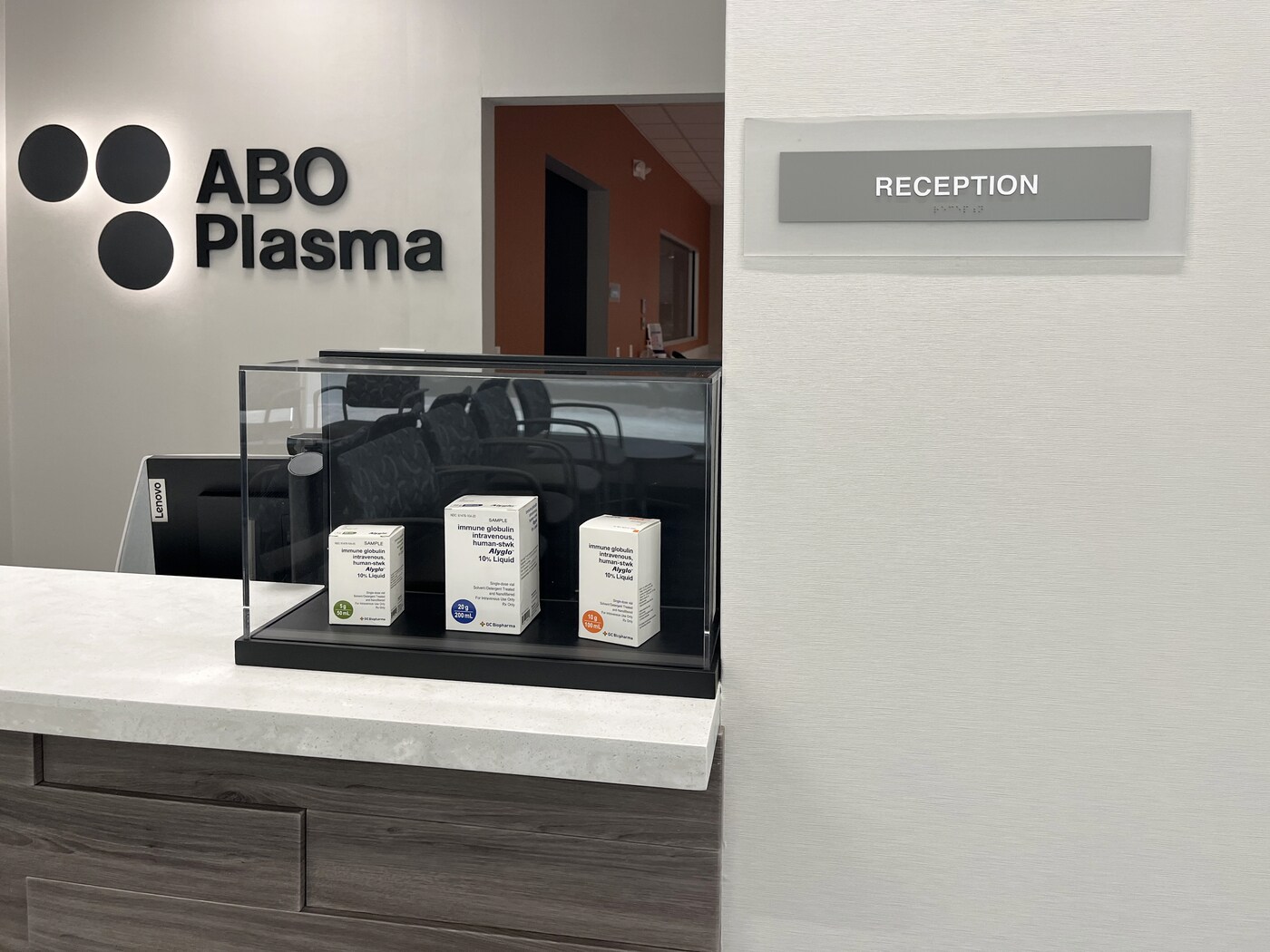 GC녹십자 미국 자회사 ABO플라즈마가 텍사스주에 개소한 라레도 혈장센터. &#40;GC 제공&#41;