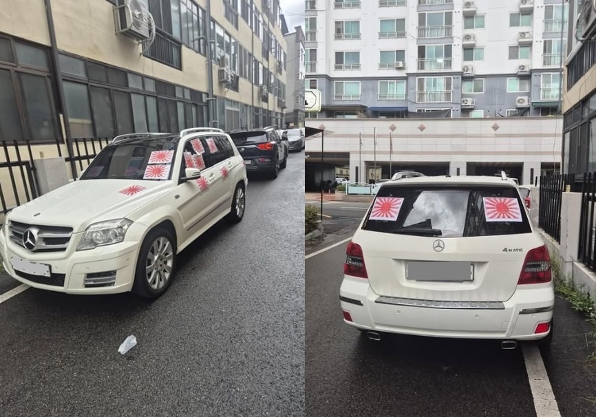 &#40;보배드림 인스타그램 갈무리&#41;