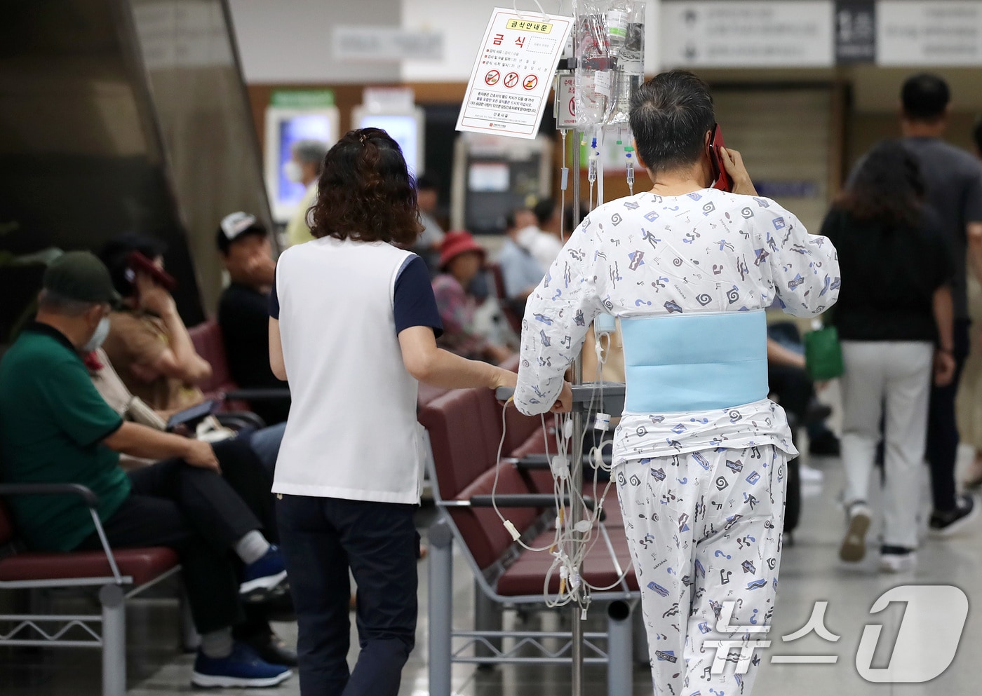 간병부터 반려동물 돌봄까지…보험사, 헬스케어 경쟁 확대
