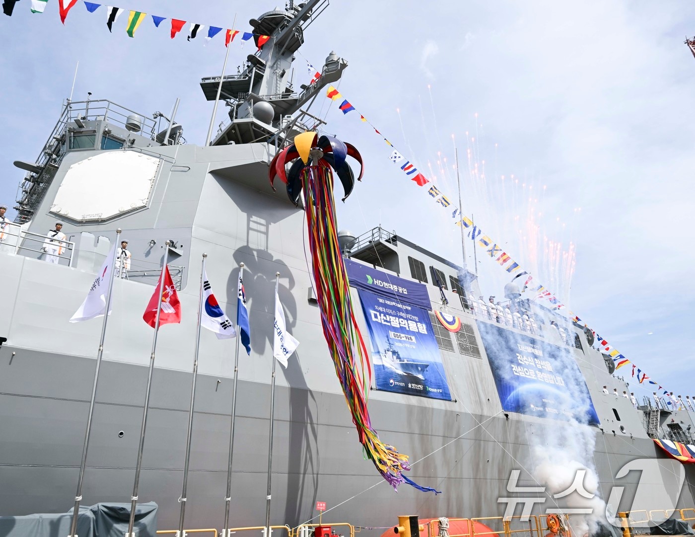 '협력 기대감' 조선·방산株 약진...HD현대중공업 2.82%↑[핫종목] - 뉴스 썸네일 이미지