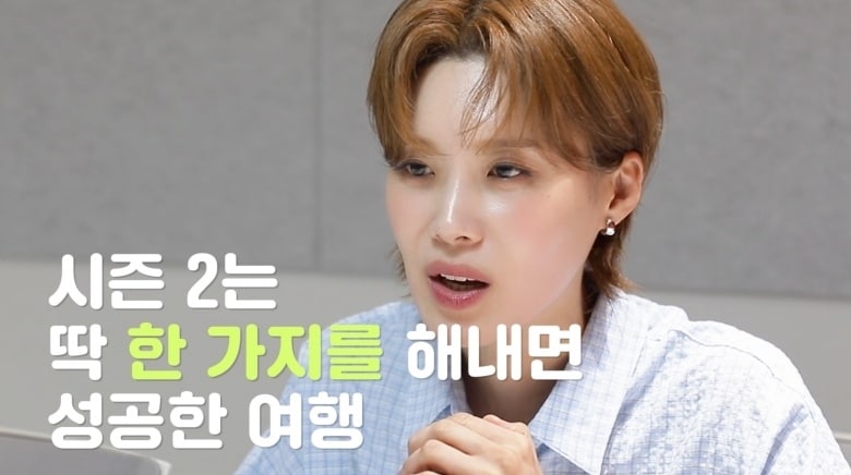 넷플릭스 장도바리바리