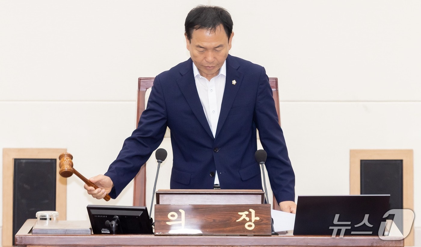 박교상 구미시의장이 17일 임시회 2차 본회의를 주재하고 있다. &#40;구미시의회 제공. 재판매 및 DB금지&#41;/뉴스1