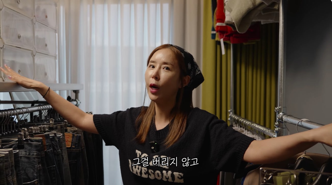 가수 신지 유튜브