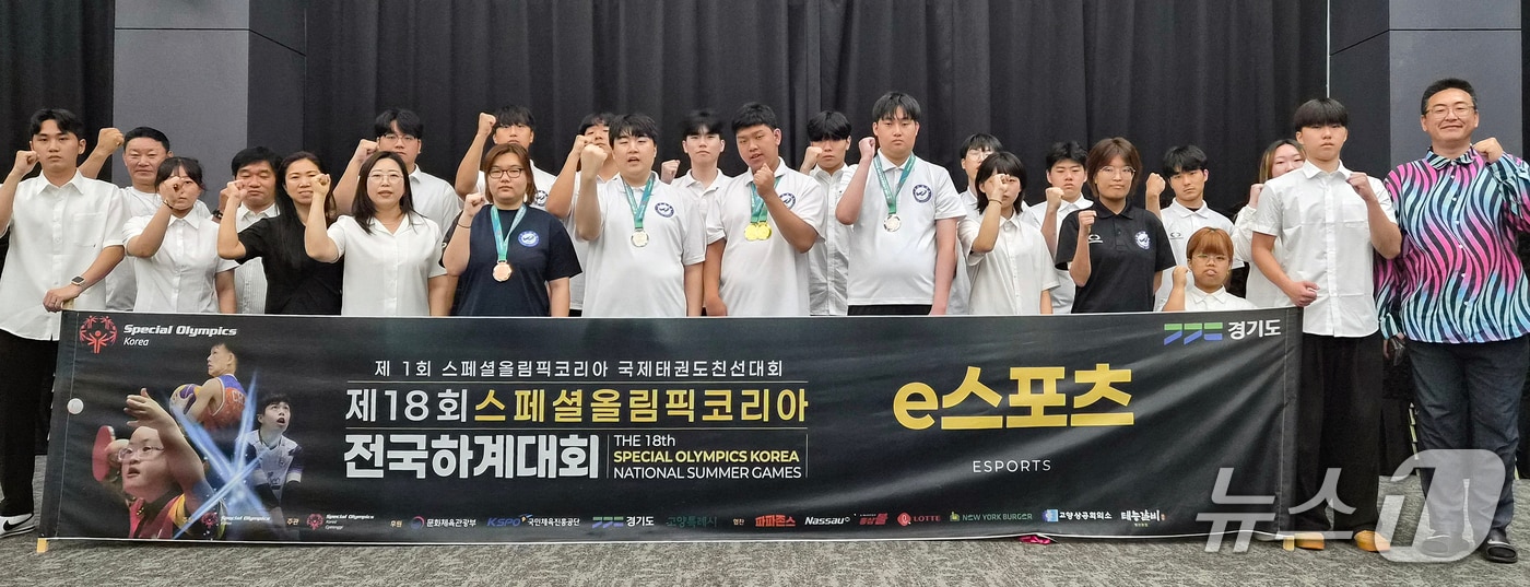 우석대학교 장애인스포츠단이 18회 스폐셜올림픽 전국하계대회서 금메달 7개를 획득했다.(우석대 제공)/뉴스1