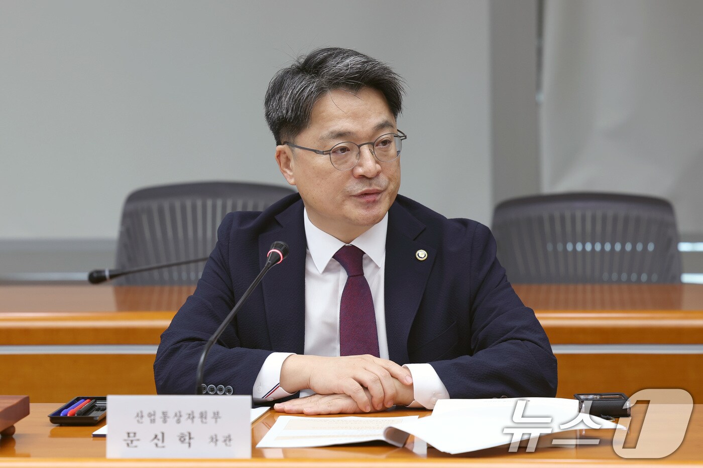 문신학 산업통상자원부 1차관이 18일 서울 강남구 한국기술센터에서 열린 '제48차 사업재편계획심의위원회'에 참석해 인사말을 하고 있다. (산업통상자원부 제공. 재판매 및 DB 금지) 2025.9.18/뉴스1