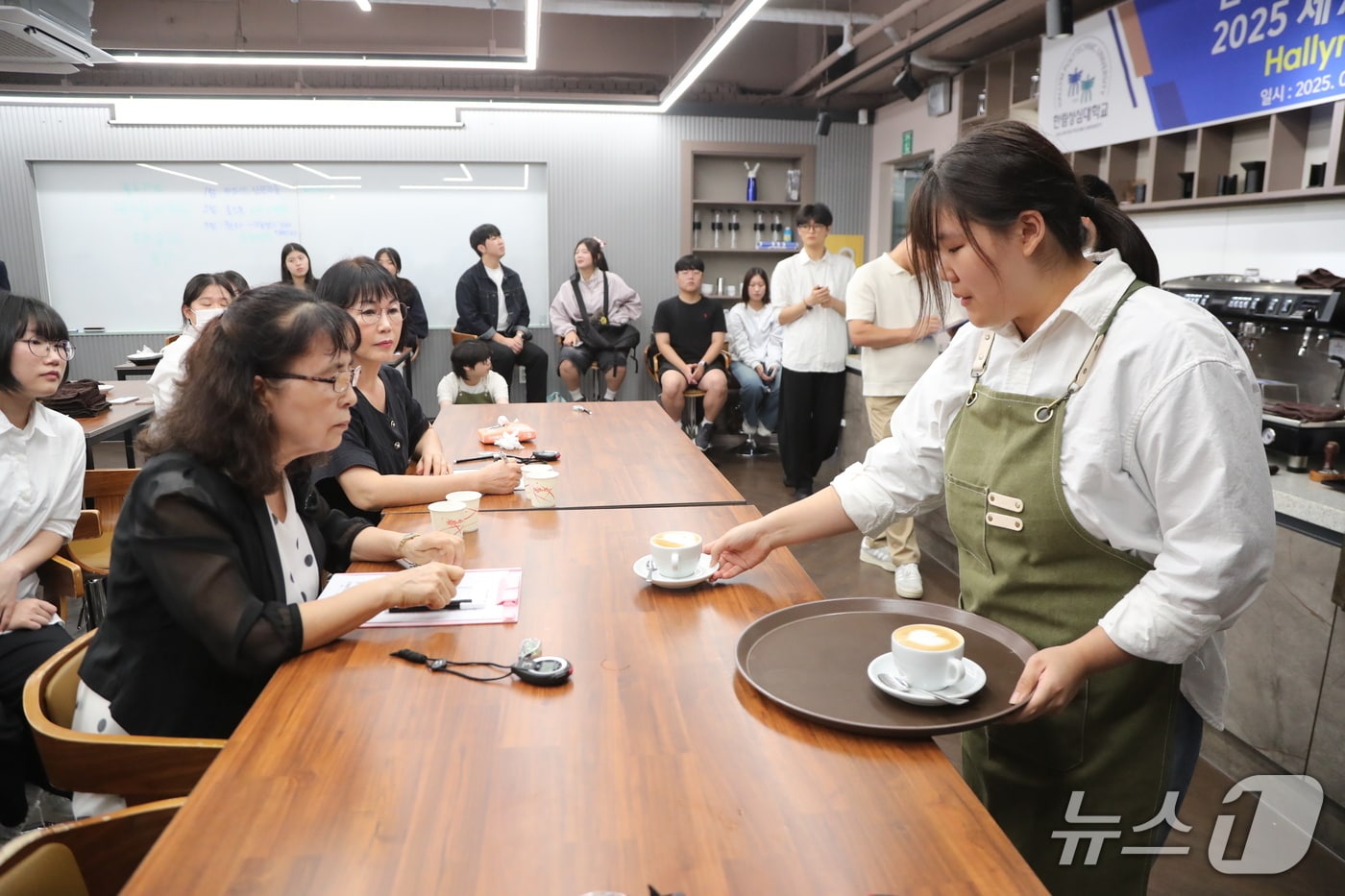 '제7회 한림바리스타대회'.(한림성심대학교 제공. 재판매 및 DB금지)/뉴스1