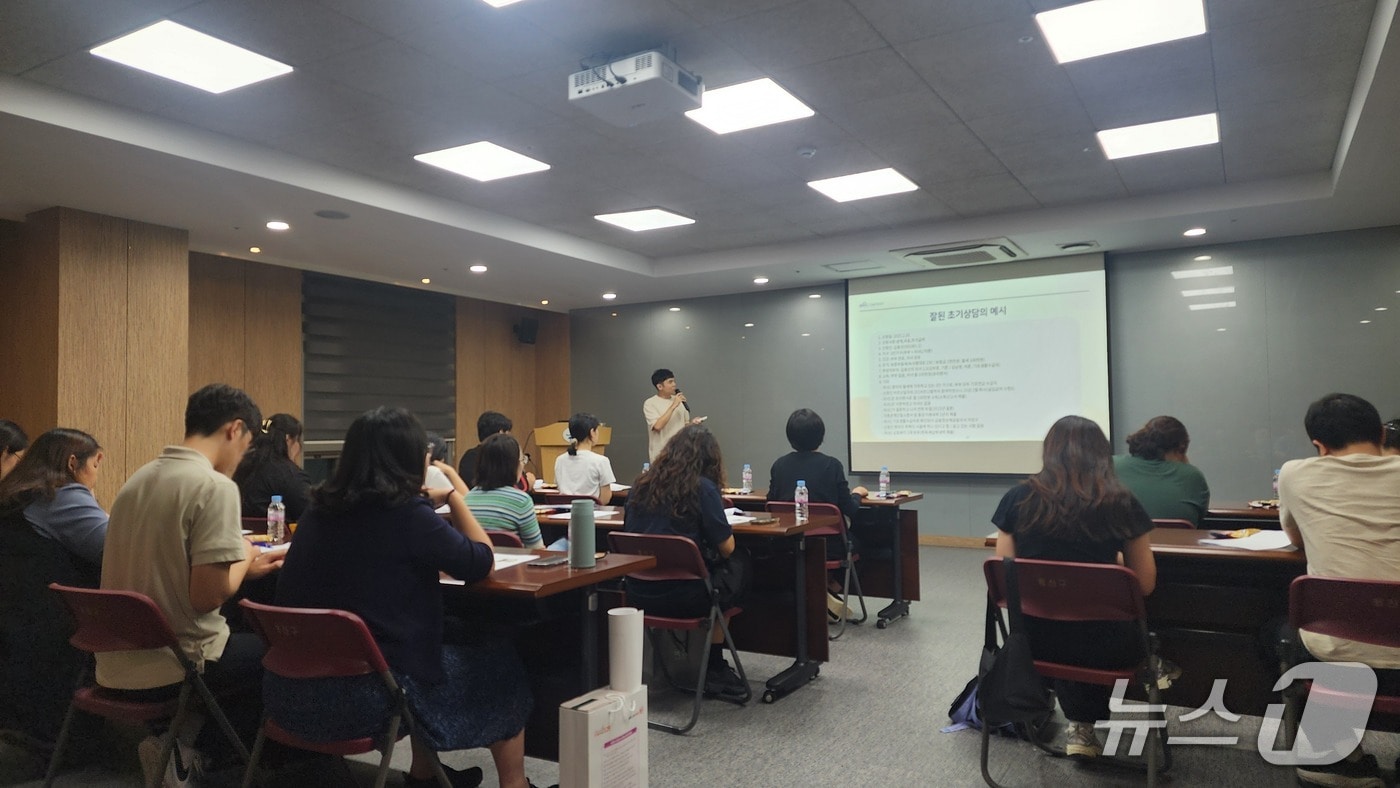 하반기 통합조사 실무교육 모습.&#40;용산구 제공&#41;