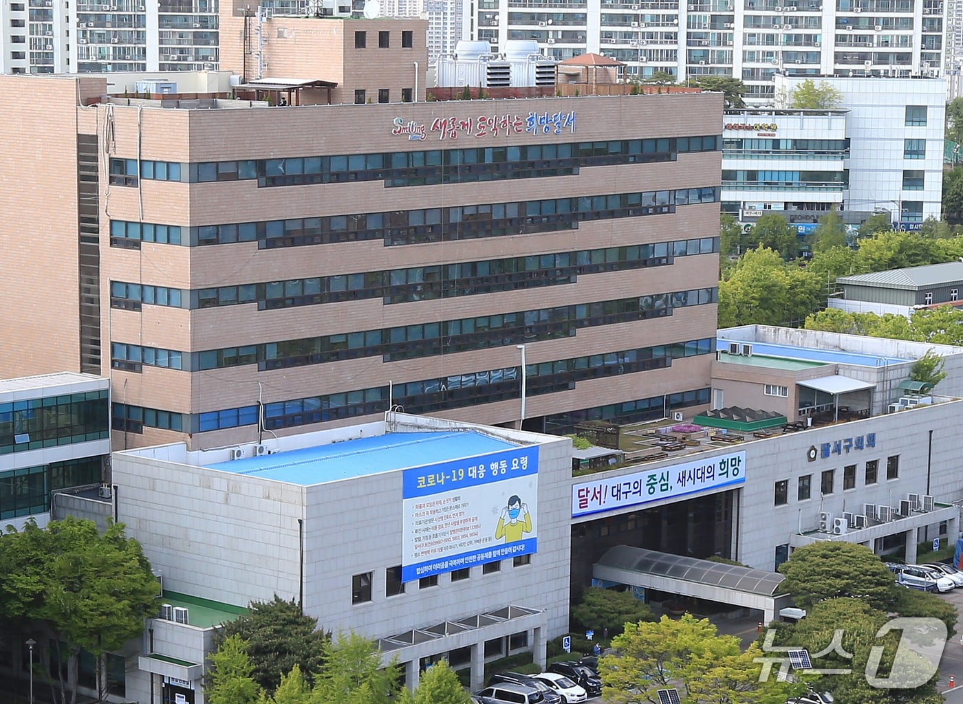 대구 달서구 전경(재판매 및 DB금지)