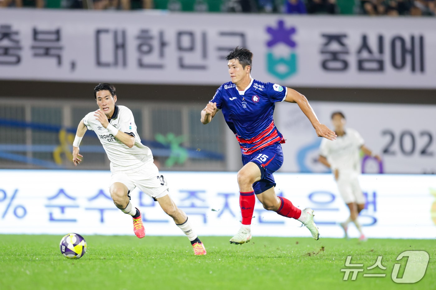 충북청주FC 홍준호(충북청주FC 제공. 재판매 및 DB금지)./뉴스1
