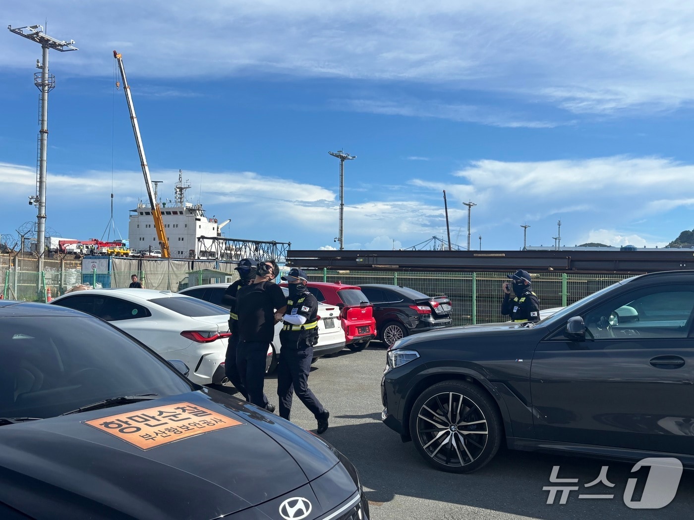 감천항 일대에서 부두 내 도주혐의자 검거 모의훈련이 진행되고 있다.(부산항만공사 제공. 재판매 및 DB금지)