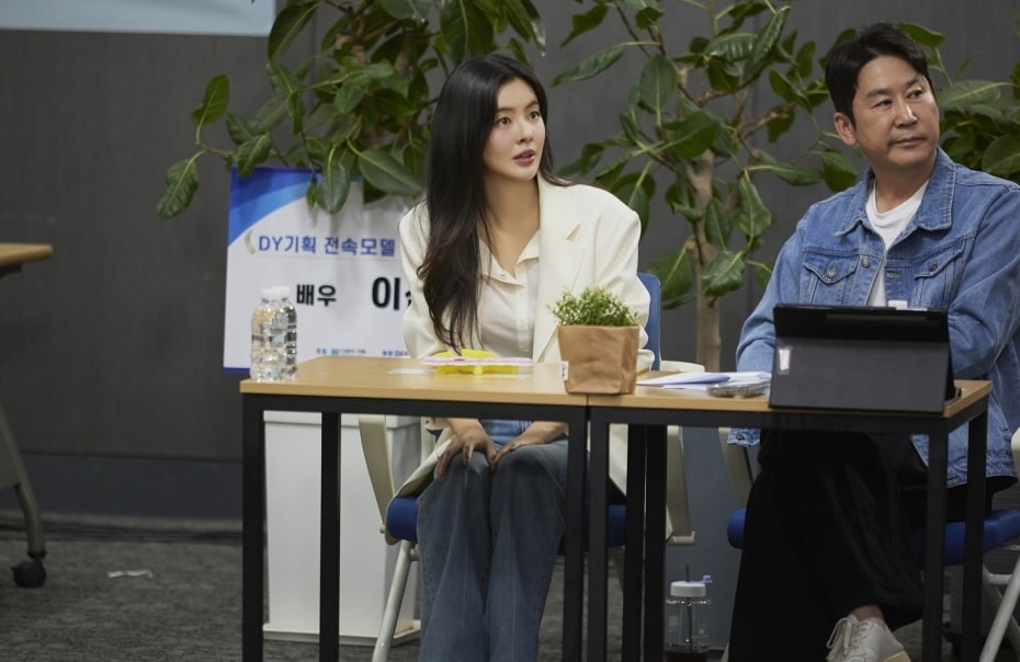 쿠팡플레이 직장인들2