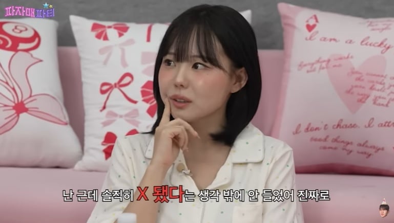 홍영기 근황