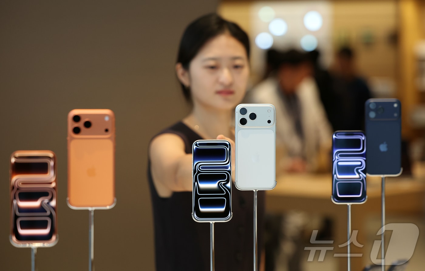 "아이폰, 보안때문에 썼는데"...'코루나' 악성코드, 해커 조직 손에 - 뉴스 썸네일 이미지